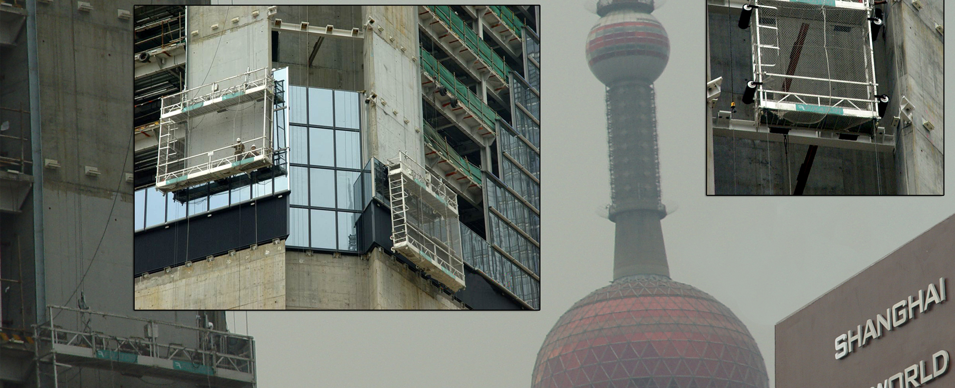 上海環(huán)球金融中心