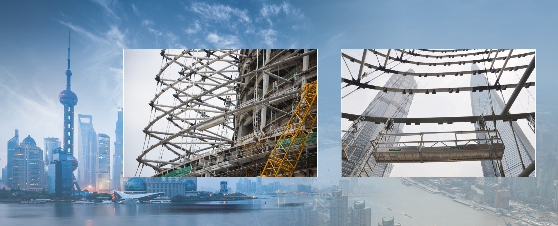 特別設(shè)計(jì)——雙層載人吊籃
安裝大型幕墻
升降高度632M
每個(gè)吊籃間可以互相，連接形成一個(gè)環(huán)，方便施工